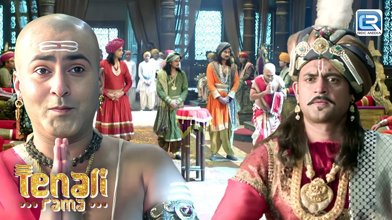 महाराज कृष्णदेवराय ने रोका रामा को इस सच्चाई को सबके सामने लाने से | Tenali Rama | Full Ep 257+258
