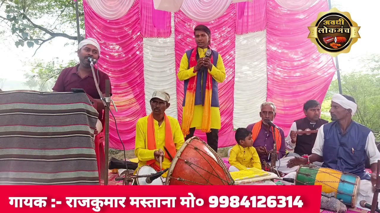 देवी माता का गीत //वह कितना सुरीला गाते हैं ये कलाकार //ek bar sunoge to बार-बार sunoge//#song