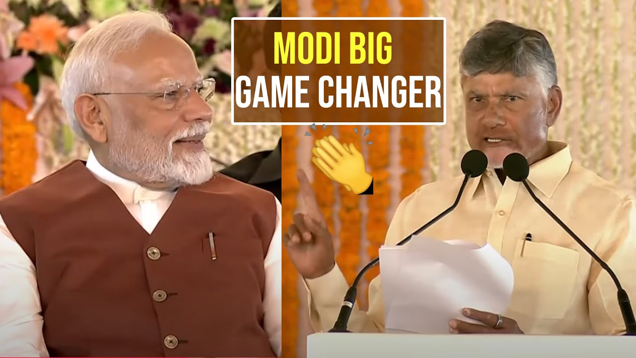 AP CM Chandrababu Naidu Praises PM Narendra Modi | Amaravati Re Launch