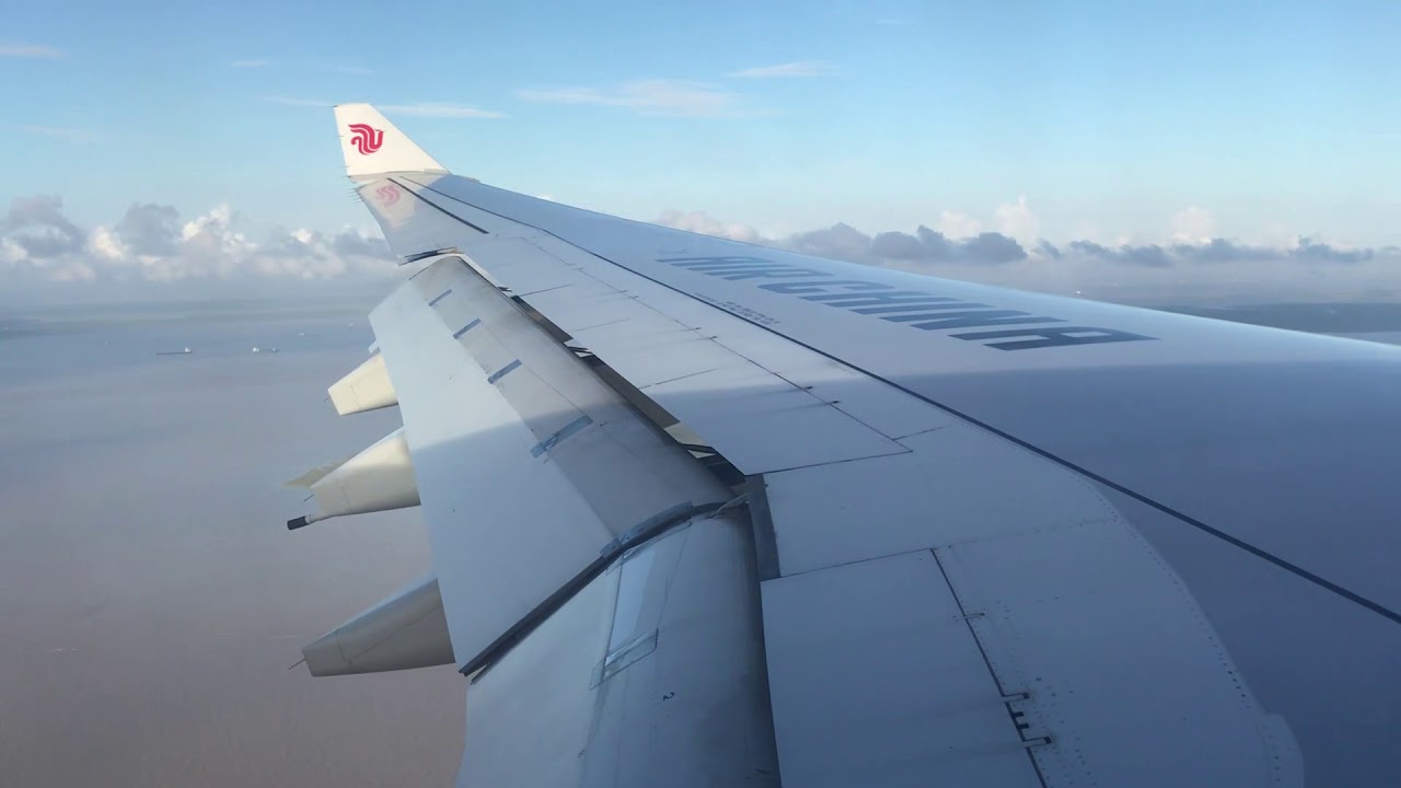Air China Airbus A330-200 Approach & Landing at Shanghai Pudong Airport