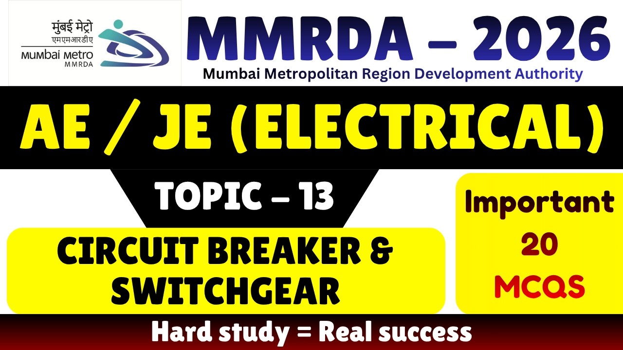 Circuit Breaker & Switchgear MCQS | MMRDA Electrical Engineer MCQS | MMRDA JE Electrical MCQS  PDF