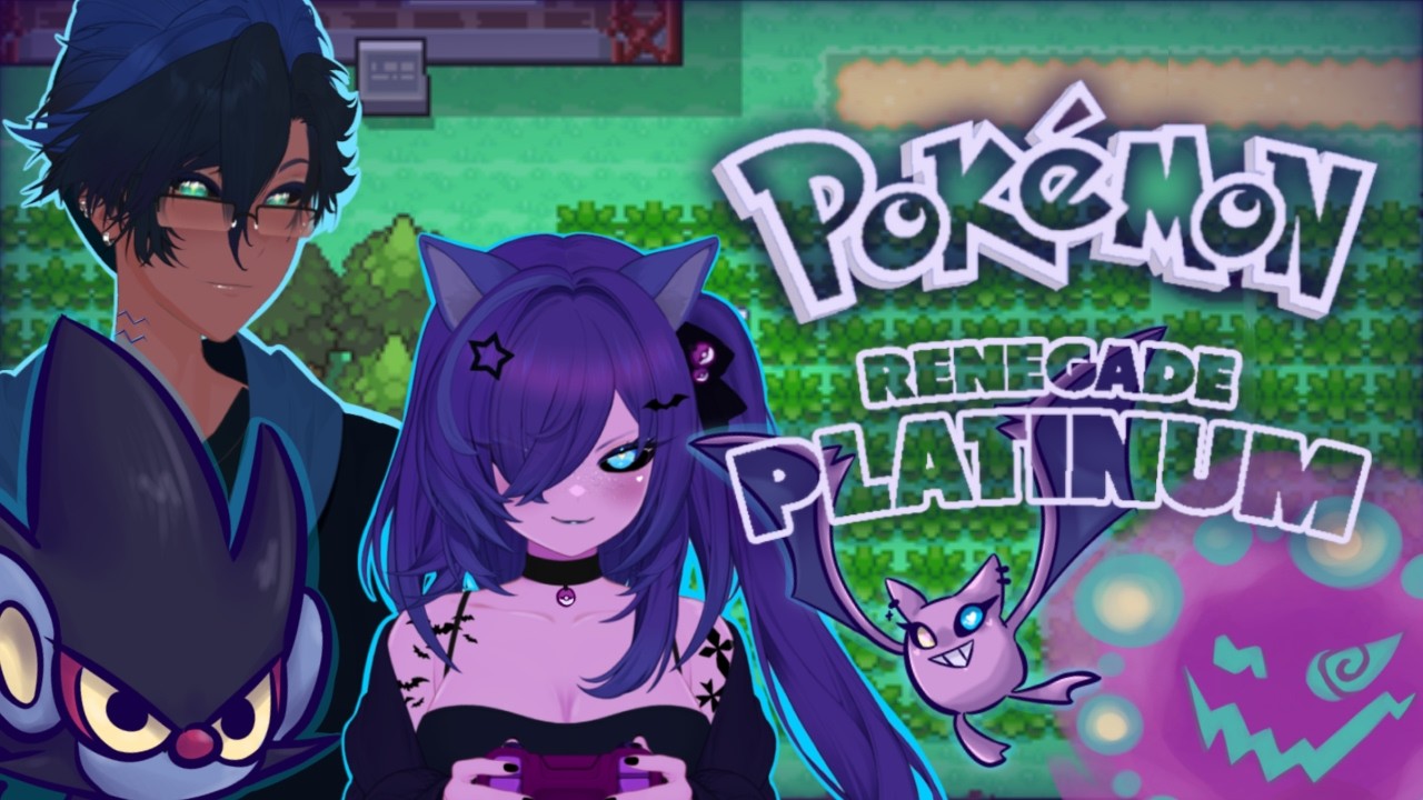 THERES NO LAWS AGAINST POKEMON [Pokemon Renegade Platinum]