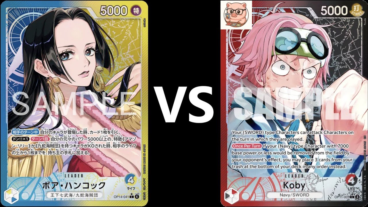 One Piece TCG [ UY Boa Hancock vs RB Koby] - Navy reinforcements are coming!!!