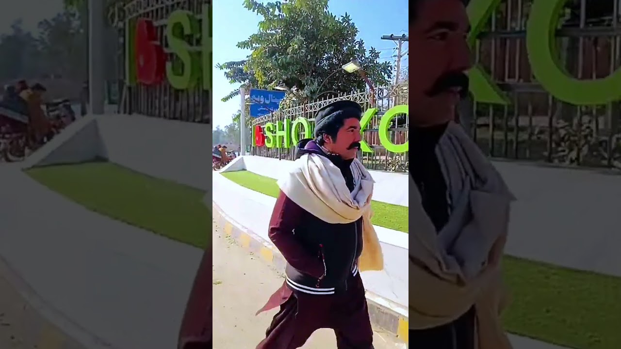 Shorkot City | Sajjad Jatt