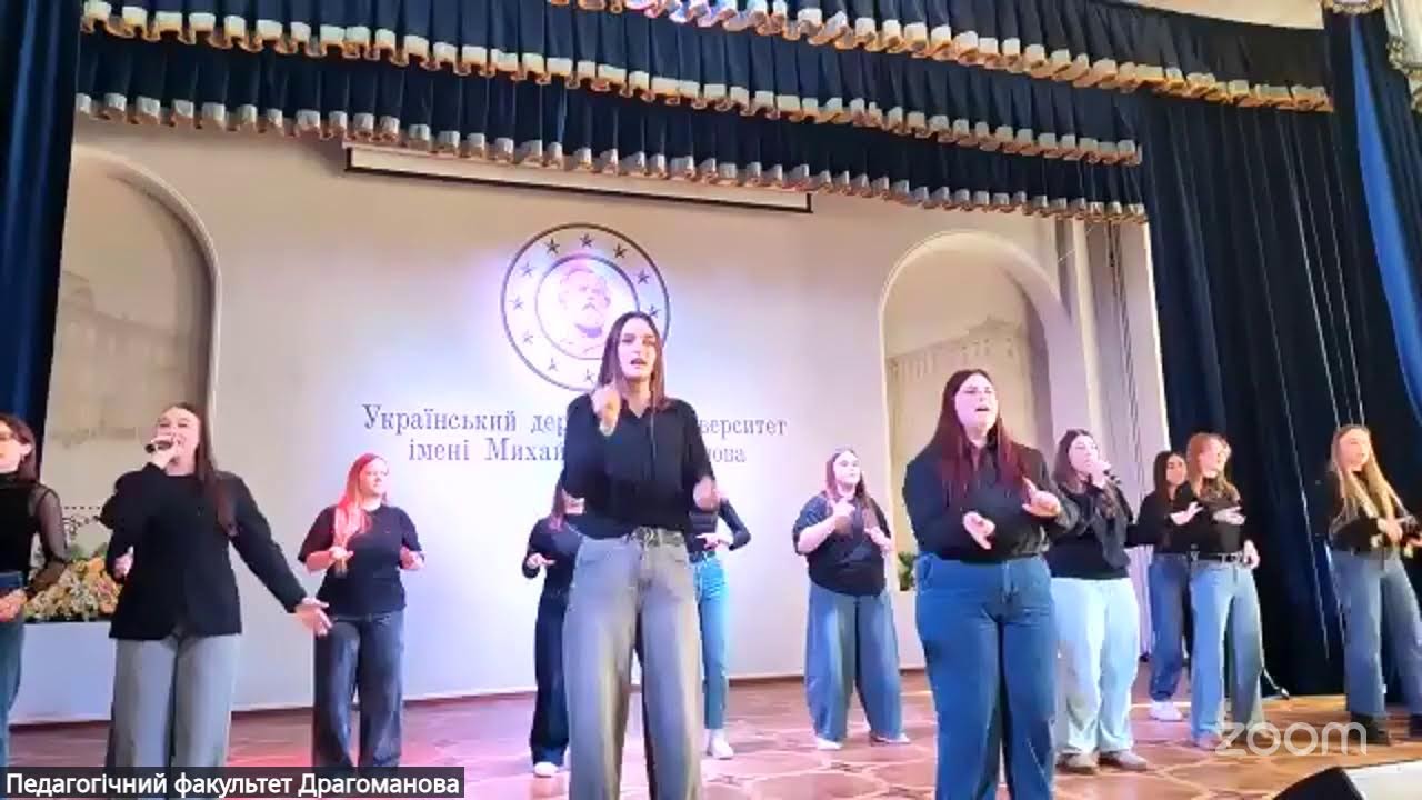 День відкритих дверей педагогічного факультету УДУ імені Михайла Драгоманова