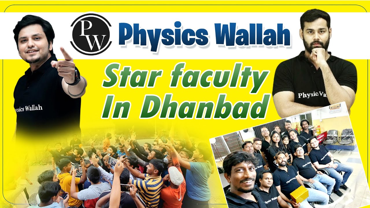 PhysicsWallah Pathshala | Dhanbad | Star Faculty Tour | Harsh Sir | Siddharth sir
