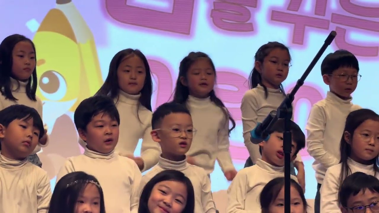 2026년 3월 2일