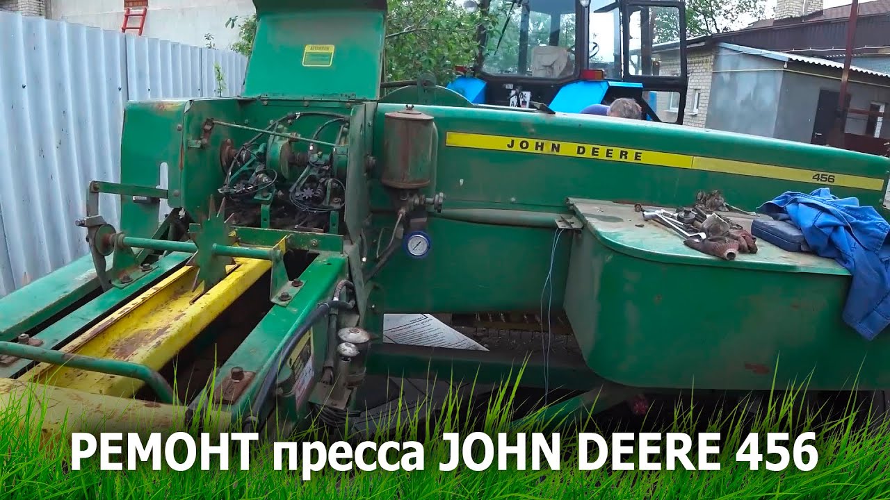РЕМОНТ пресса JOHN DEERE 456. меняем подшипник, точим ножи.