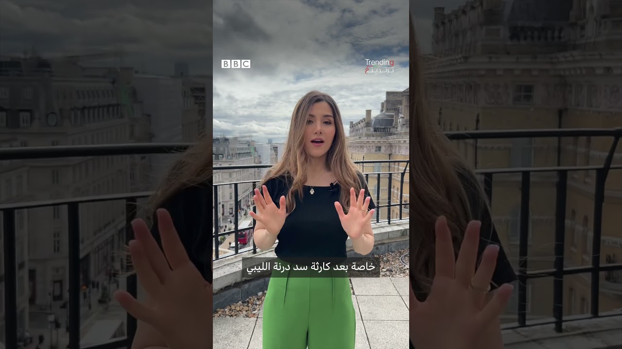 تقارير تحذر من انهيار سد الموصل