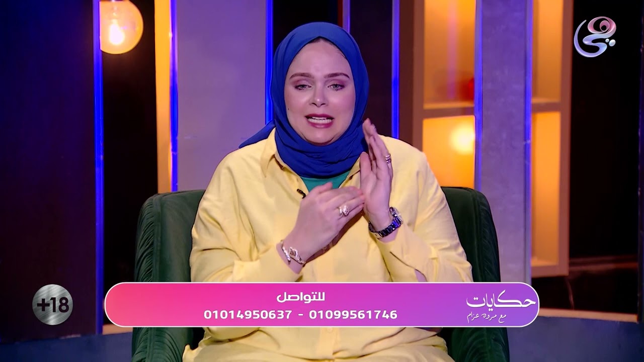 مراتي جالها عريس!!😱😱 بقالي 23 سنة متجوز وعندي 3 أولاد وحياتي كانت مستقرة💔..