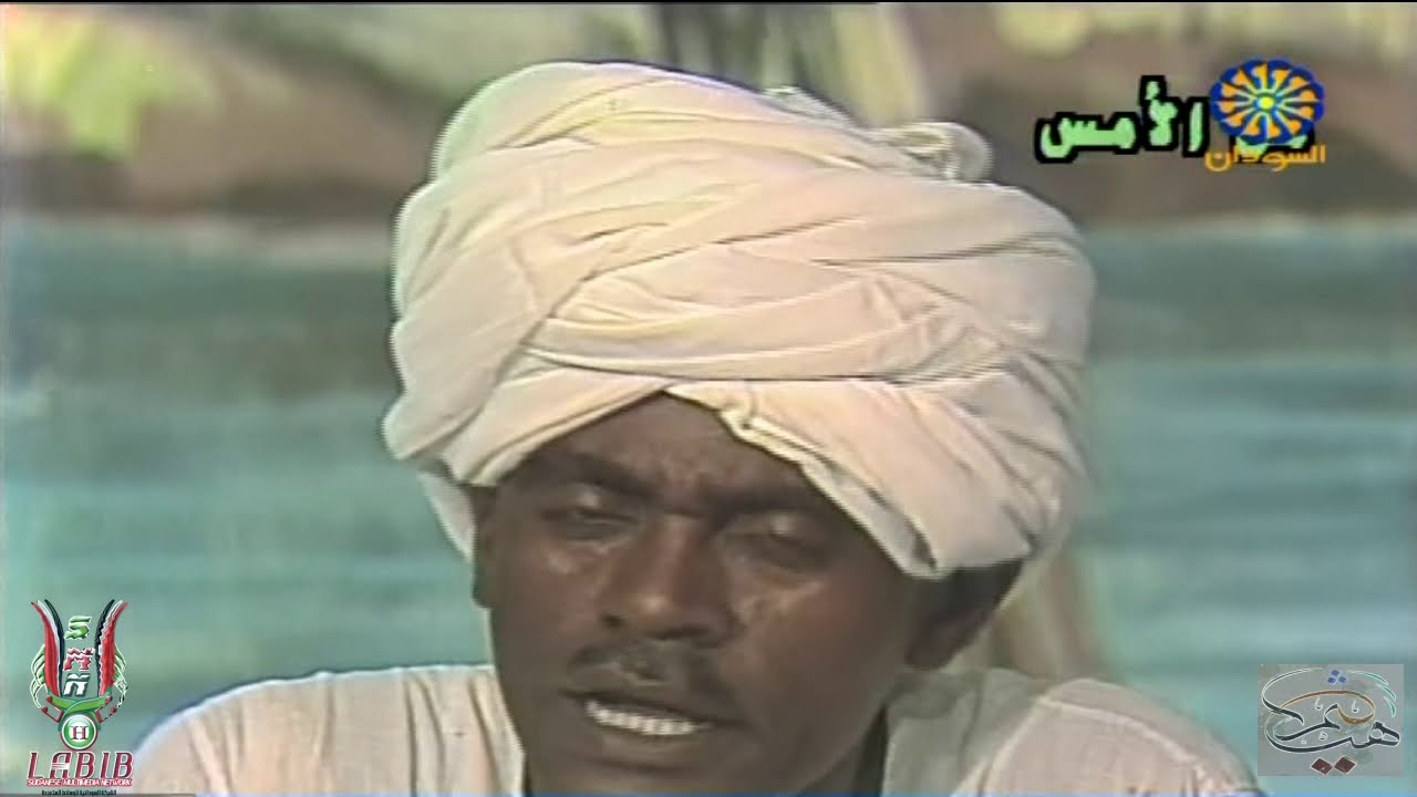 سهرة من الأمس 