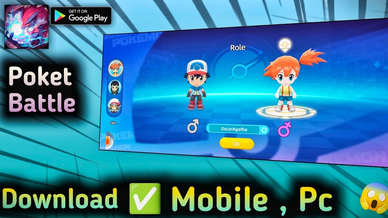 How to download Poket Battle in mobile and PC