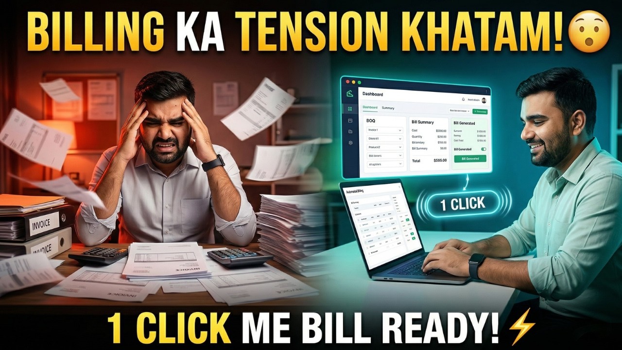 How to Do Construction Billing Using AI Software in 2026 | Auto Bill Generation Without Excel
