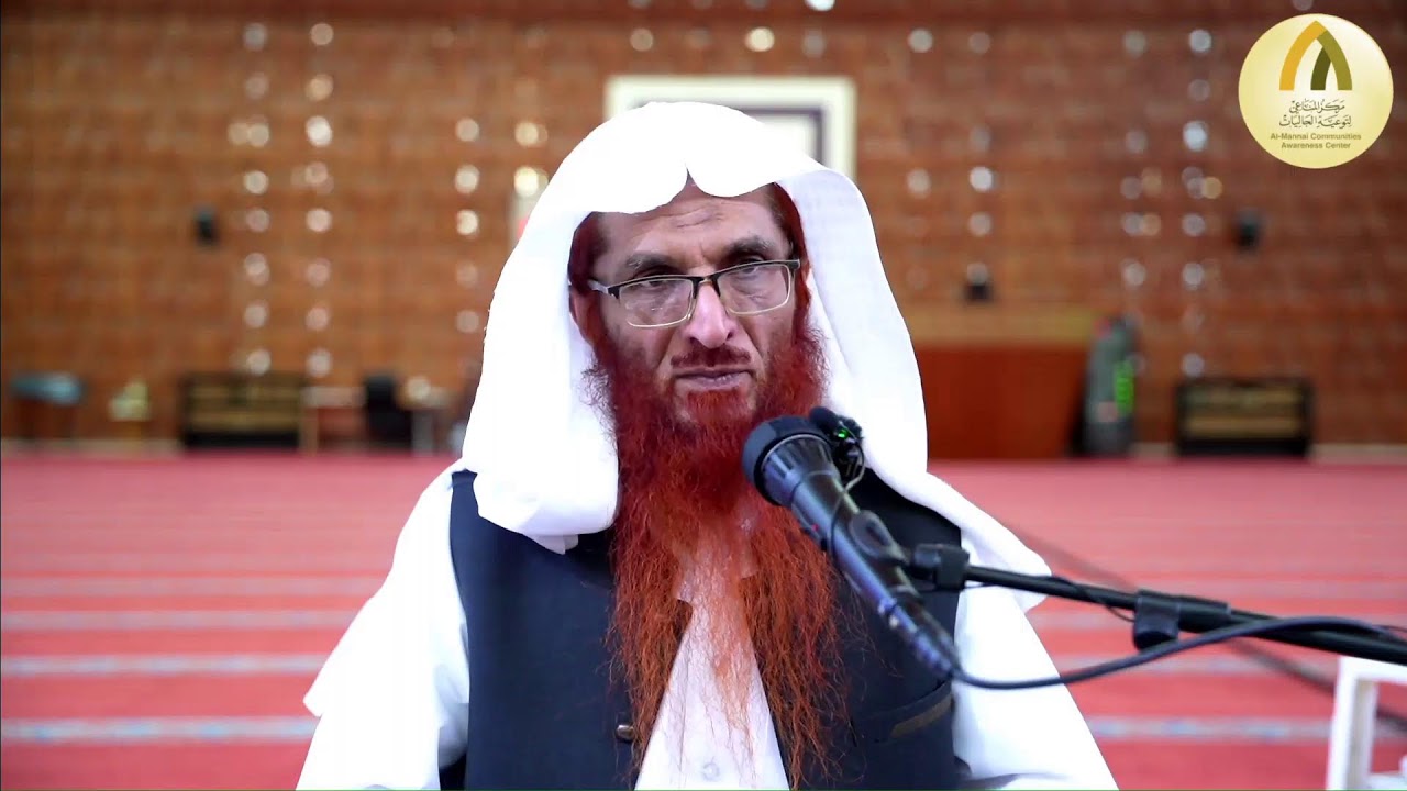 13) Surah Aal-Imran [Ayah 42 - 46] || Prof. Dr. Mahboob Abu Asim