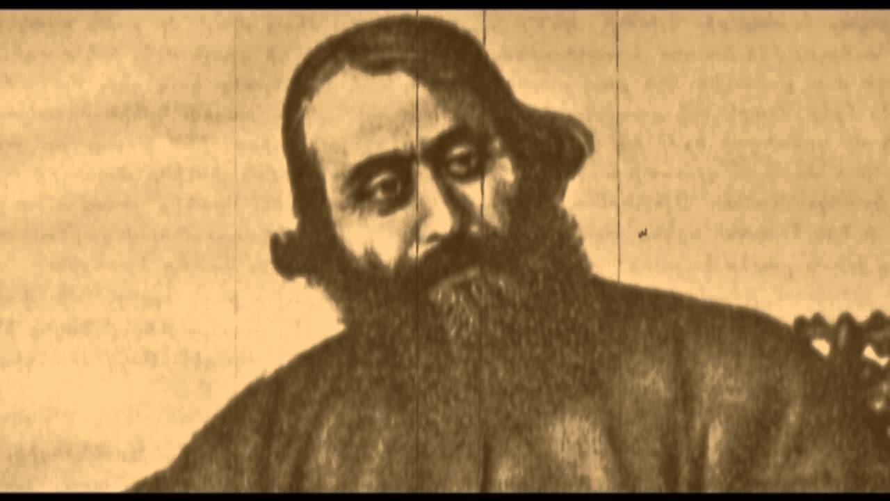 Դաշնակցության հիմնադրումը