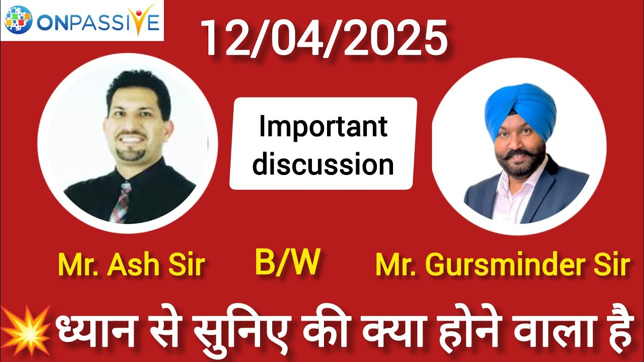 💥 Important discussion in between Mr.Ash & Mr.Gursminder Sir