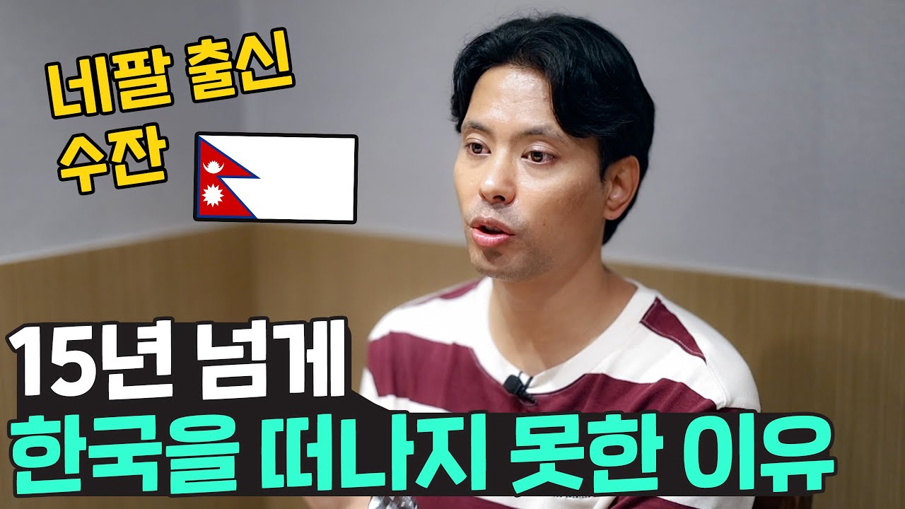 한국 15년차 수잔이 한국을 떠나지 못하는 이유는? 운명같은 한국과의 만남