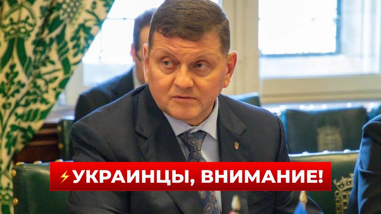 💥ВНЕЗАПНО! Сенсация от Залужного: то, чего ждала Украина — слушайте срочно! Новини.LIVE
