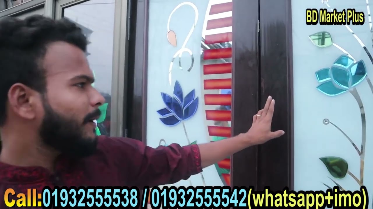 কারখানা থেকে সরাসরি এ্যালুমিনিয়াম ডাবল টেমপারড ডোর ডেলিভারি হয় বাংলাদেশের সকল জেলায়।