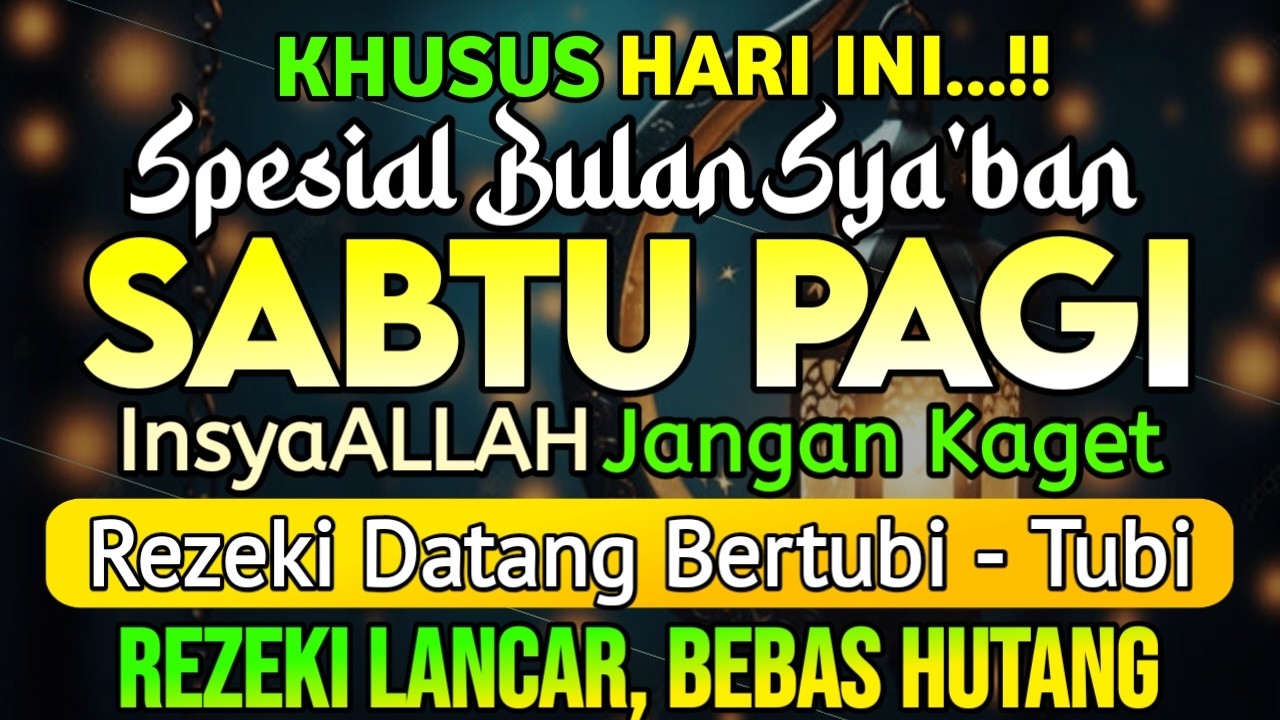 🔴LANGSUNG DIKABULKAN..‼️CUKUP PUTAR SEKALI DAN DENGARKAN, 100 RIBU MALAIKAT TURUN | REZEKI LANCAR