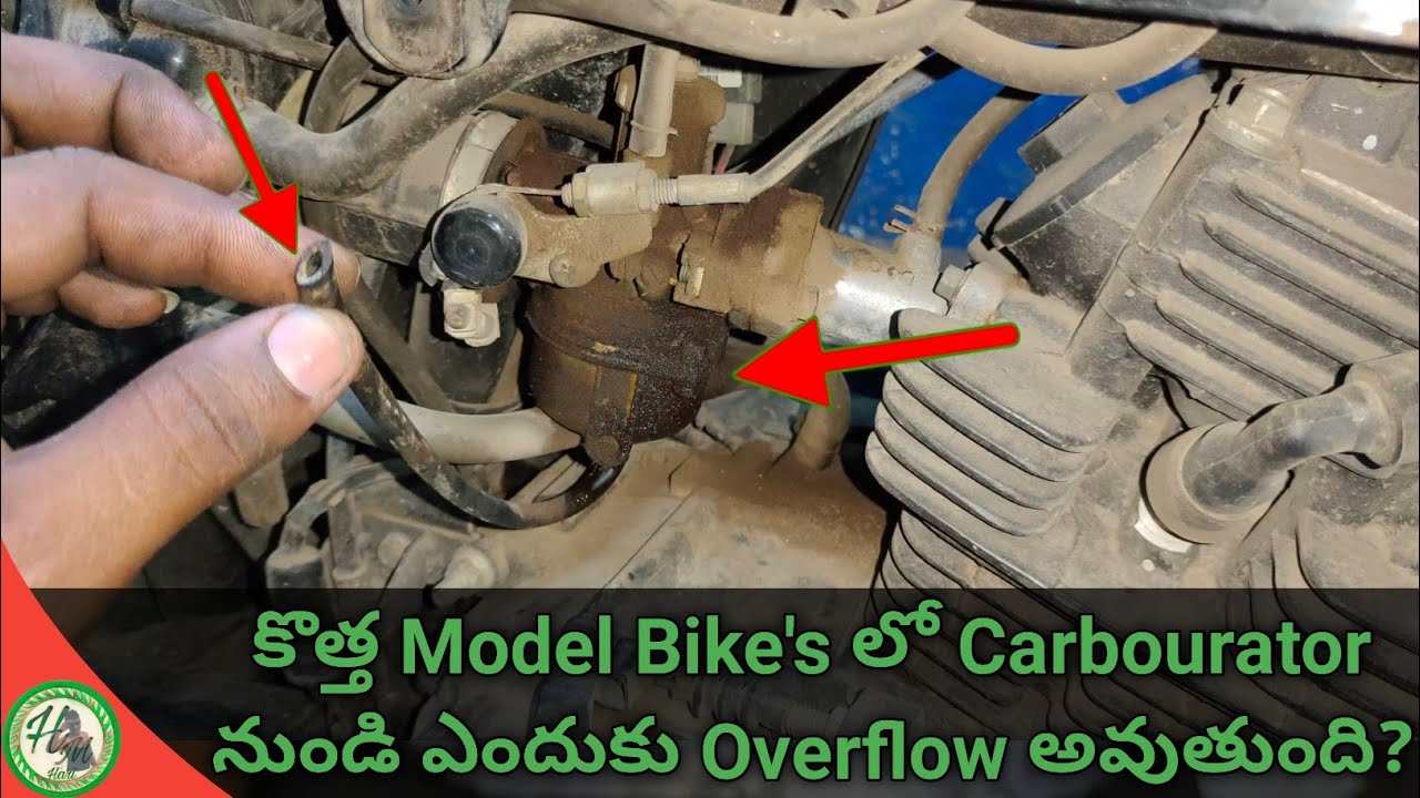 Carburetor Overflow Problem In Telugu||Hari Mec