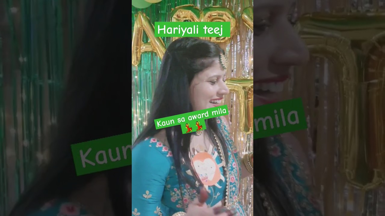 Hariyali teej celebration 🎉🎈