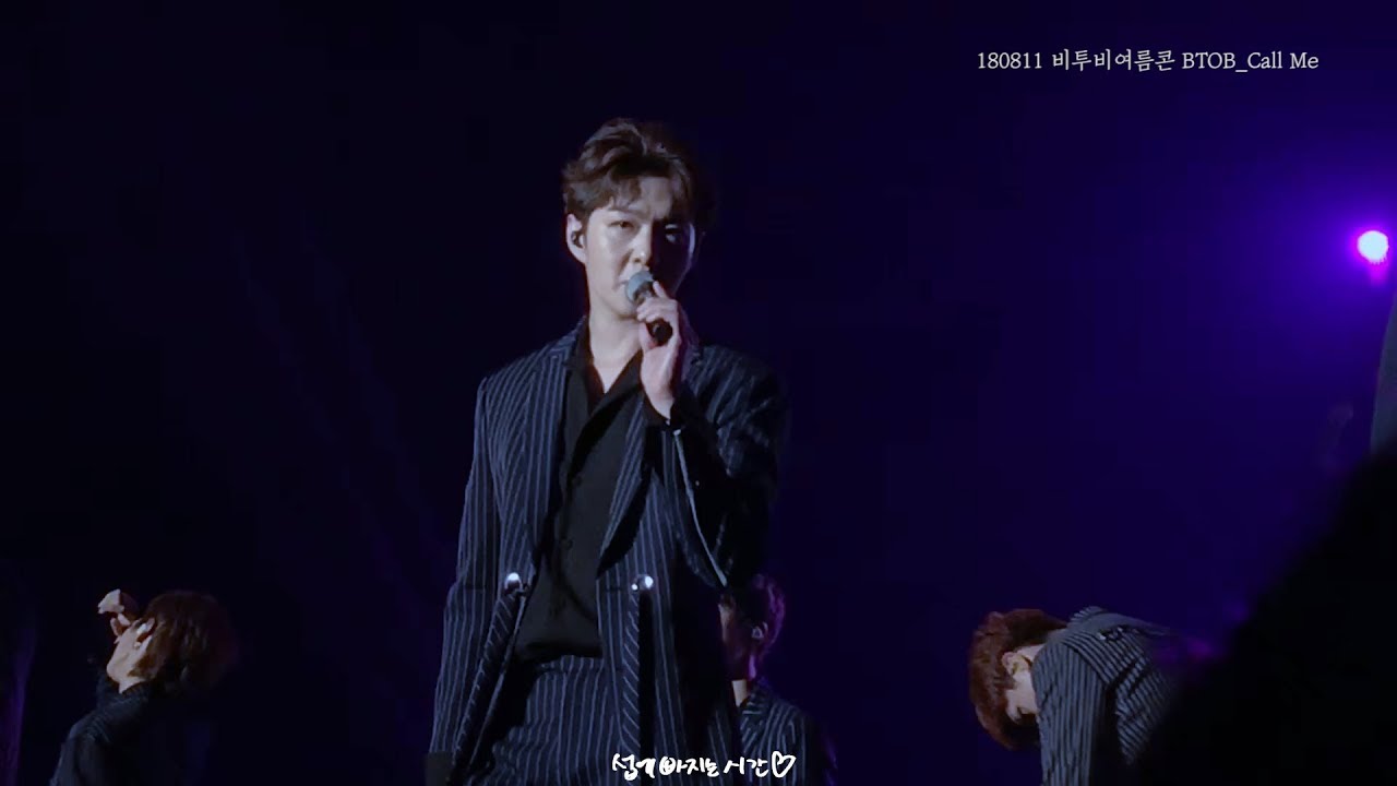 180811 비투비콘서트 여름콘 비투비 call me (창섭 focus)