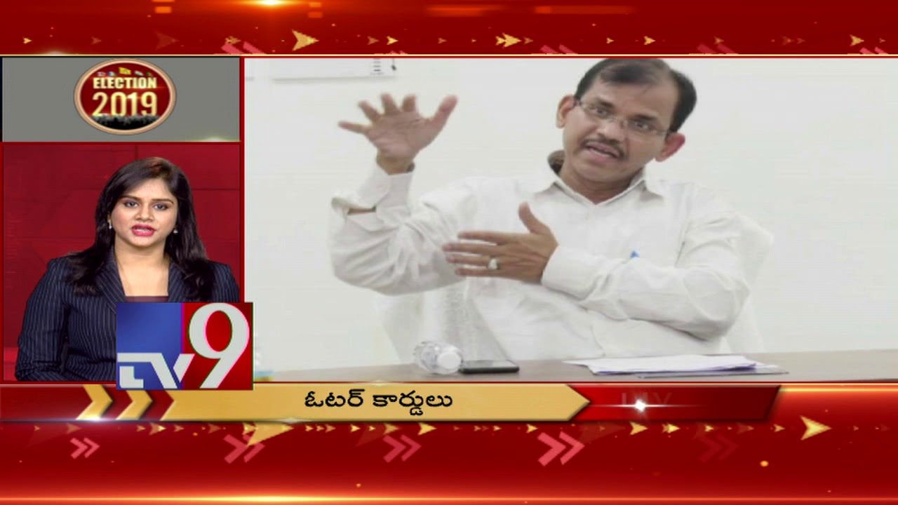 AP Express : Andhra Elections 2019 || 01-04-2019 - TV9