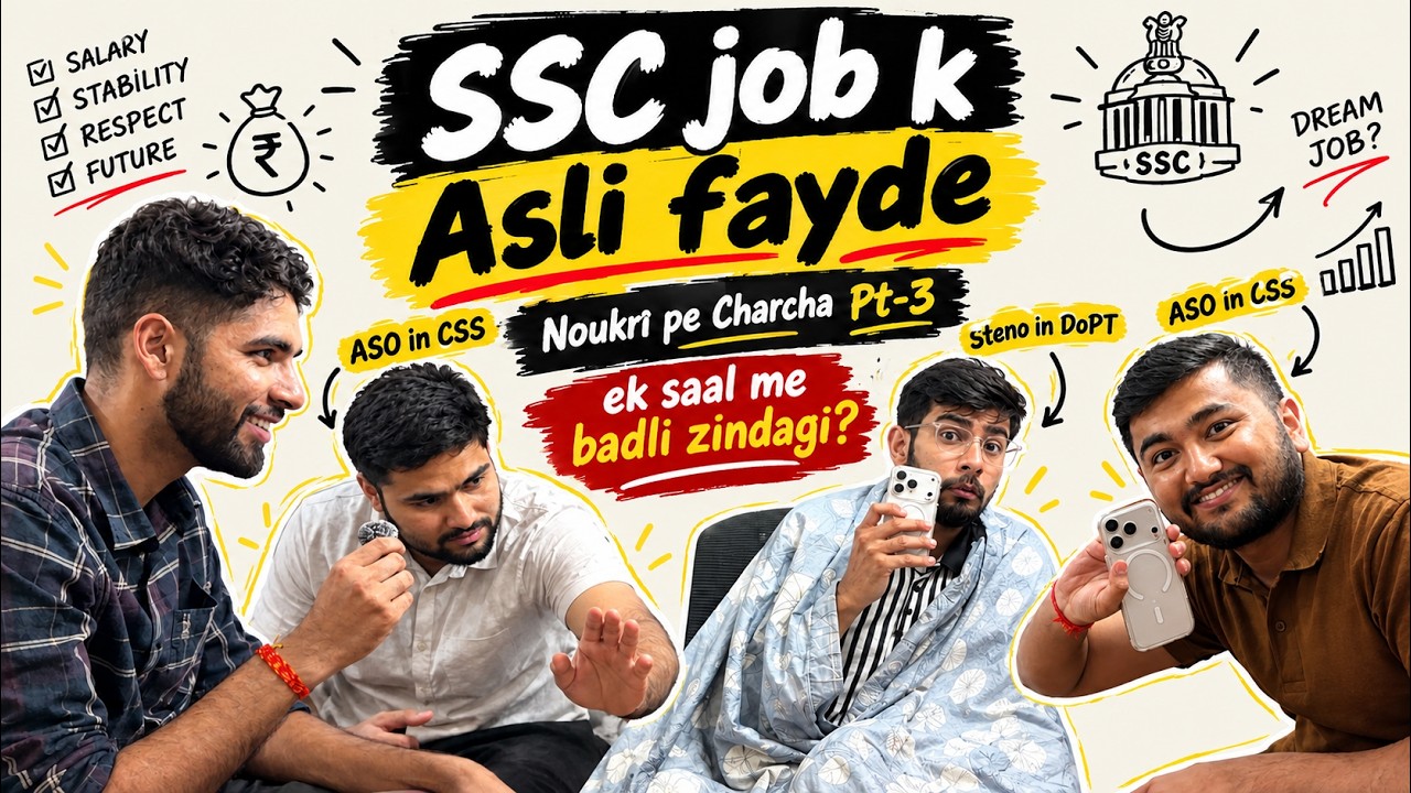 The Real Benefits of an SSC Job! #aso #stenographers #ssc