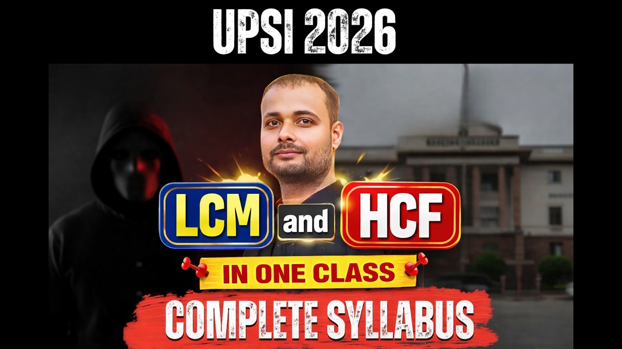 UP SI LCM AND HCF Maths Complete Course | PYQ Based Maths by Raj Sir | All Topics Covered
