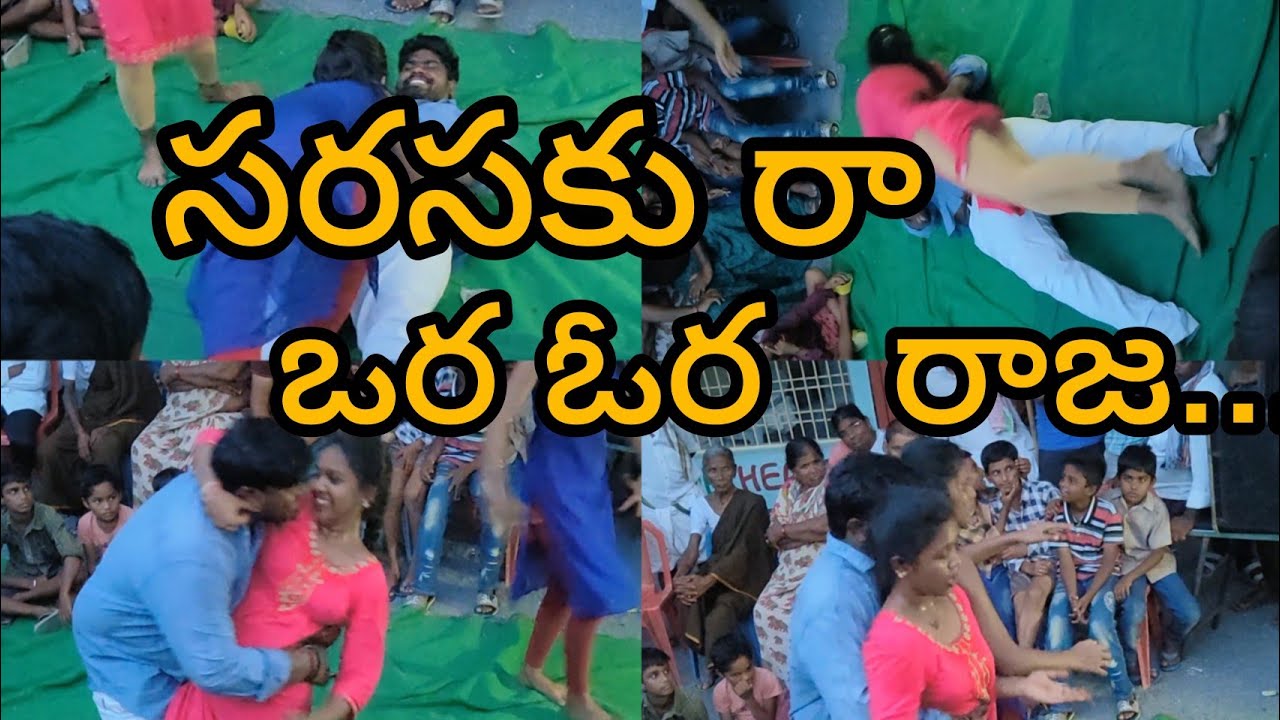 Telugu Latest Drama Reharsal Video 2024 #viral #viralvideo #live #like #shorts #short #shortsvideo