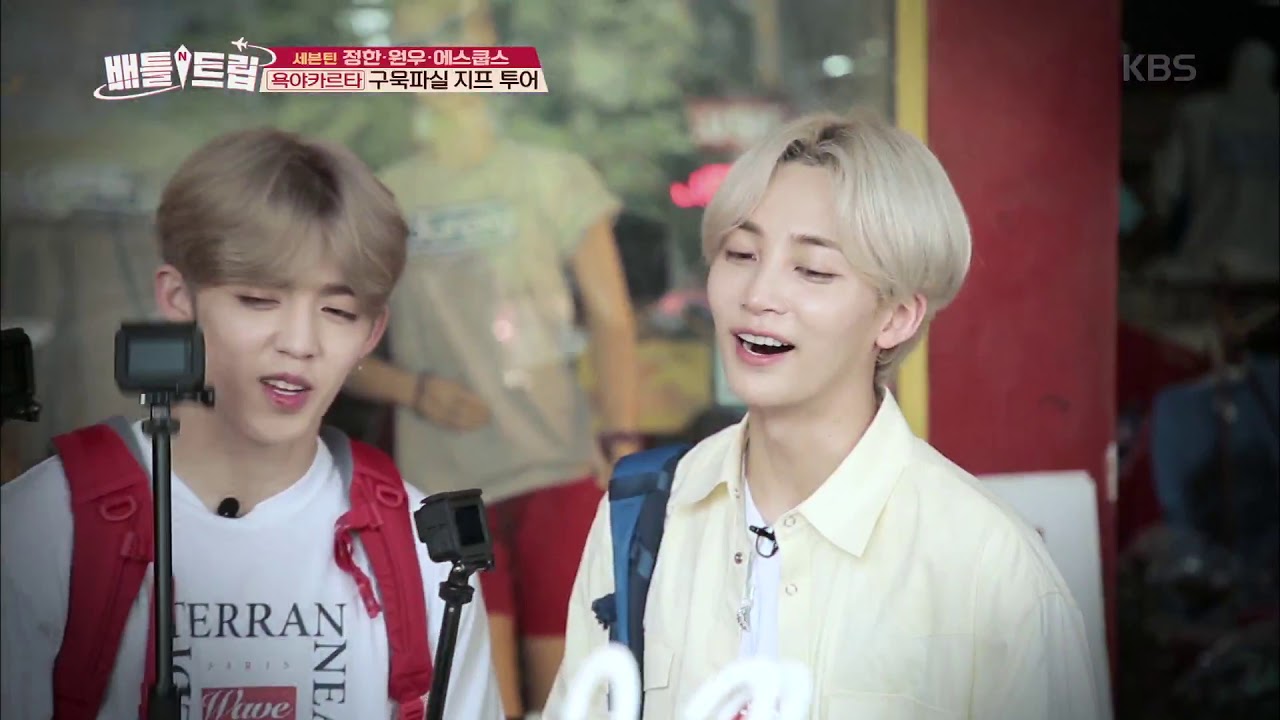 배틀트립 Battle Trip - 놀이기구 같은 지프 투어에 셉둥이들 저 세상 텐션!!!.20190629