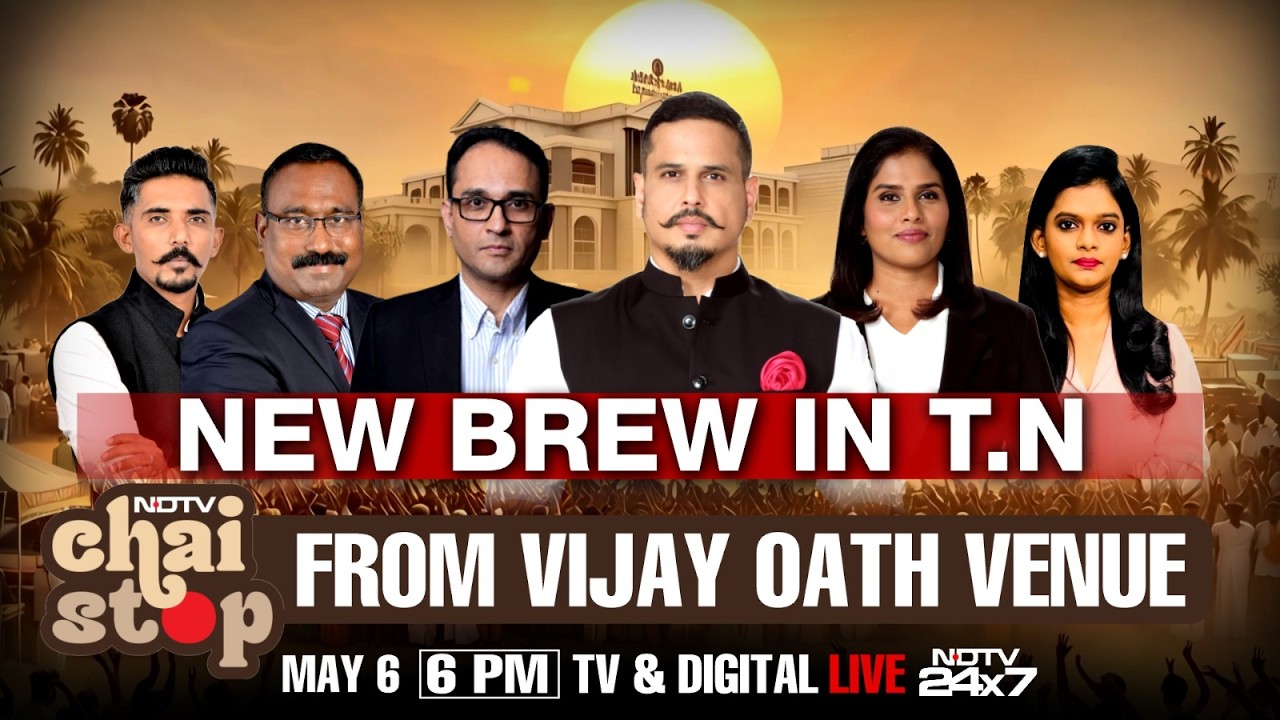 Tamil Nadu Elections Results 2026 LIVE| Vijay Stakes Claim To Form Govt, But Does He Have Majority?