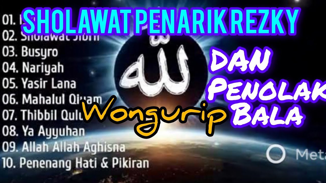ALBUM SHOLAWAT MERDU JERNIH|Sholawat nabi  penarikRezky dan penolak bala|istighfar |sholawat Jibril 