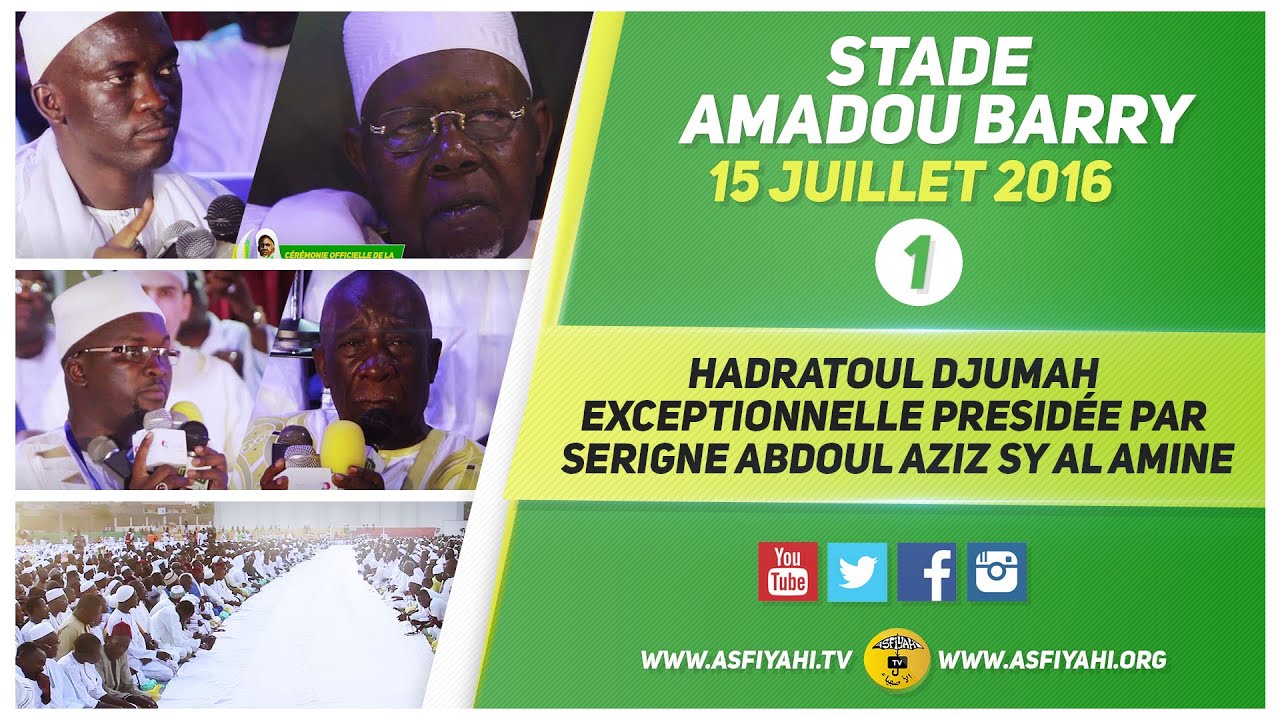 Stade Amadou Barry-P1- C&eacute;r&eacute;monieOfficielle HadratoulDjuma 2016 - Les discours de Bienvenue