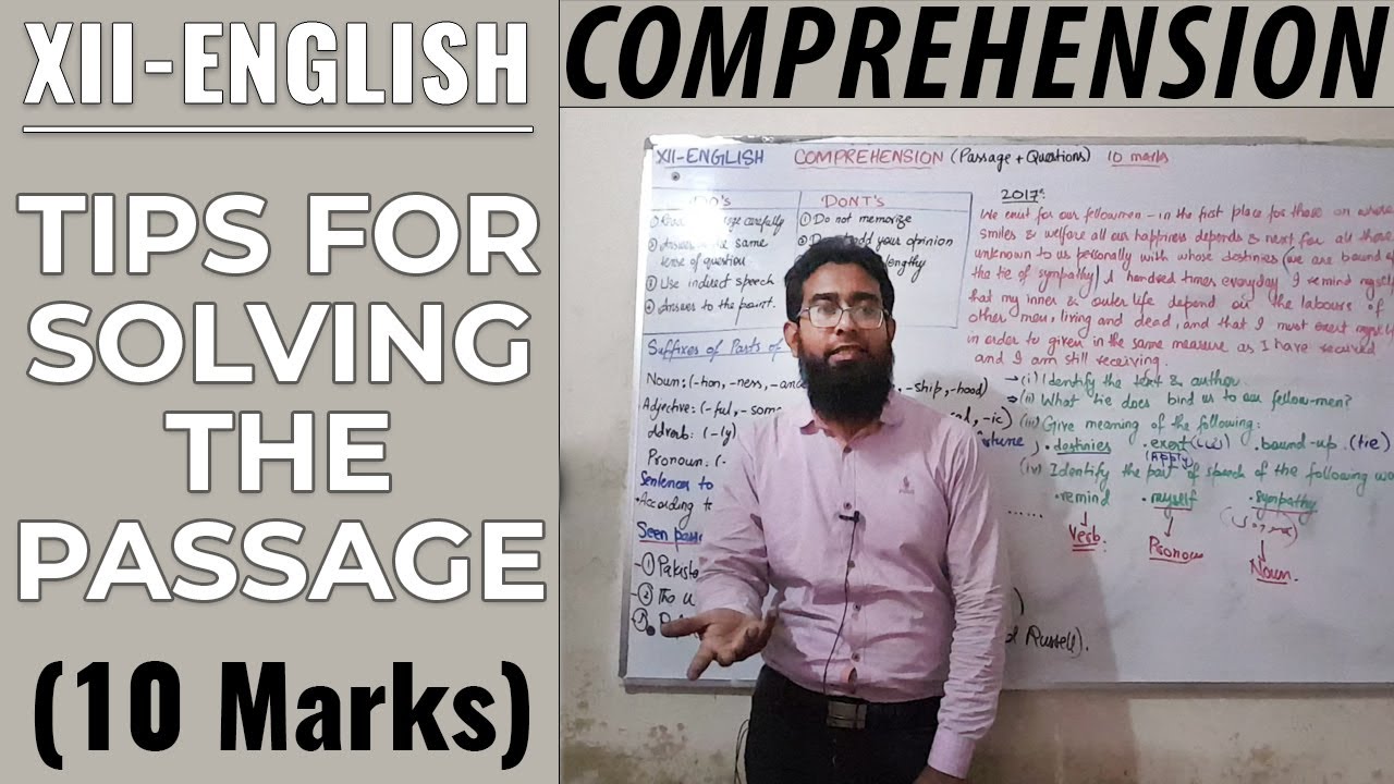 COMPREHENSION SOLVING TECHNIQUES || XII - ENGLISH || SINDH BOARD