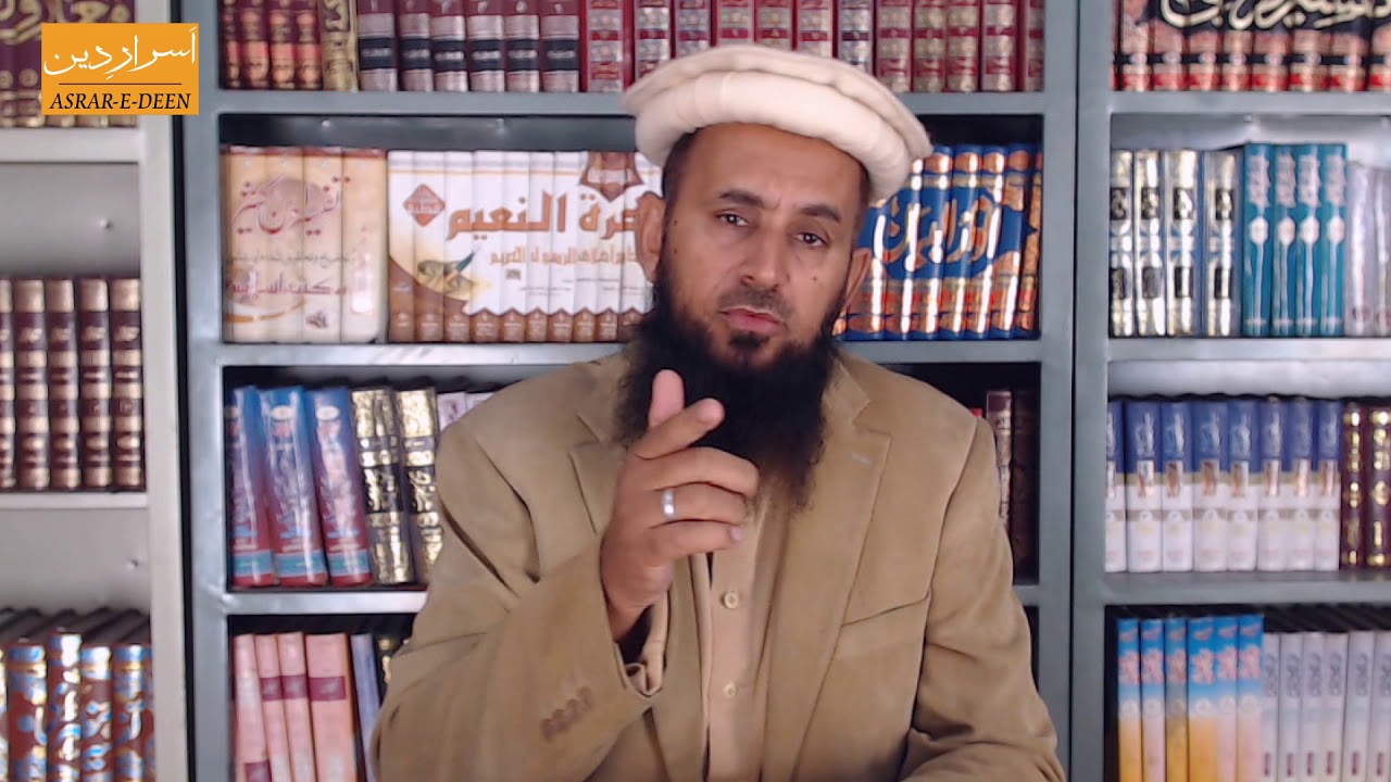 Gheebat Muhabbaton Ki Qatil by prof.asrar
