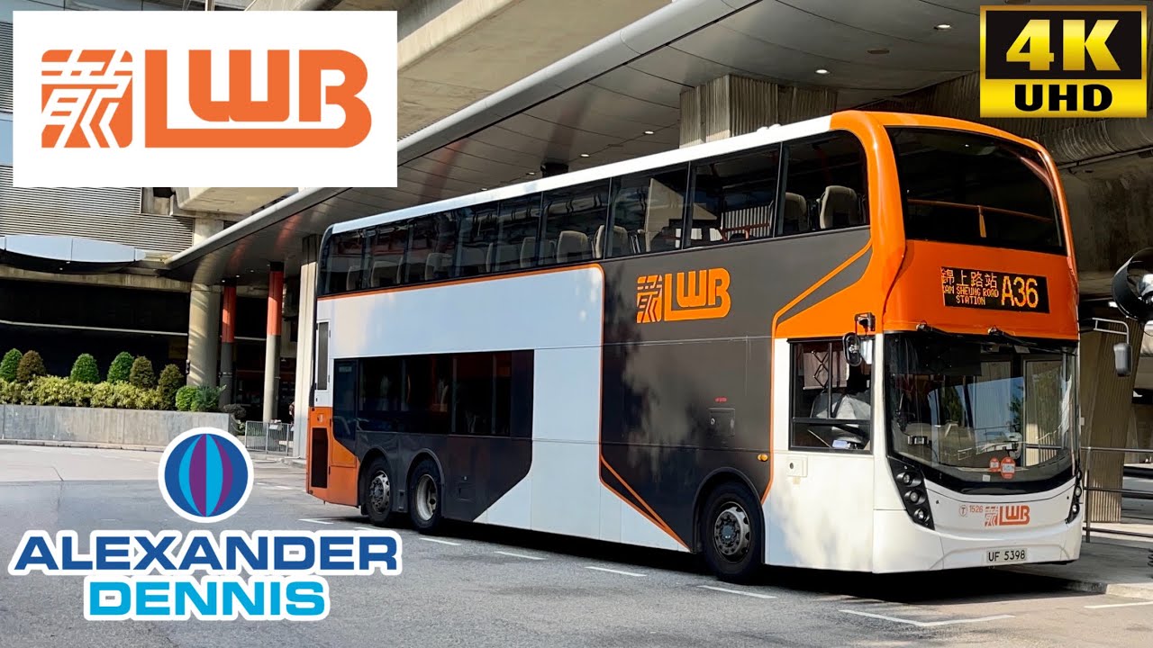 [LWB: A36 Kam Sheung Road Yuen Long to Hong Kong Airport] Alexander Dennis Enviro500MMC(1526/UF5398)