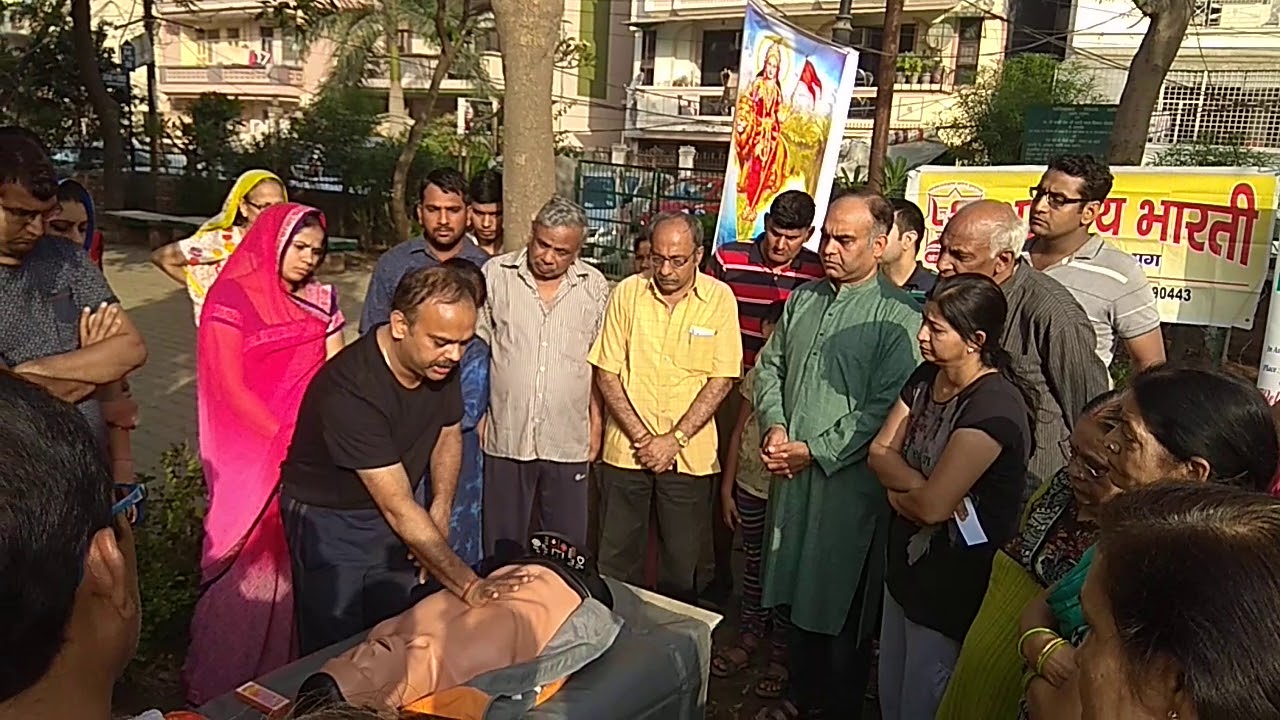 CPR 1