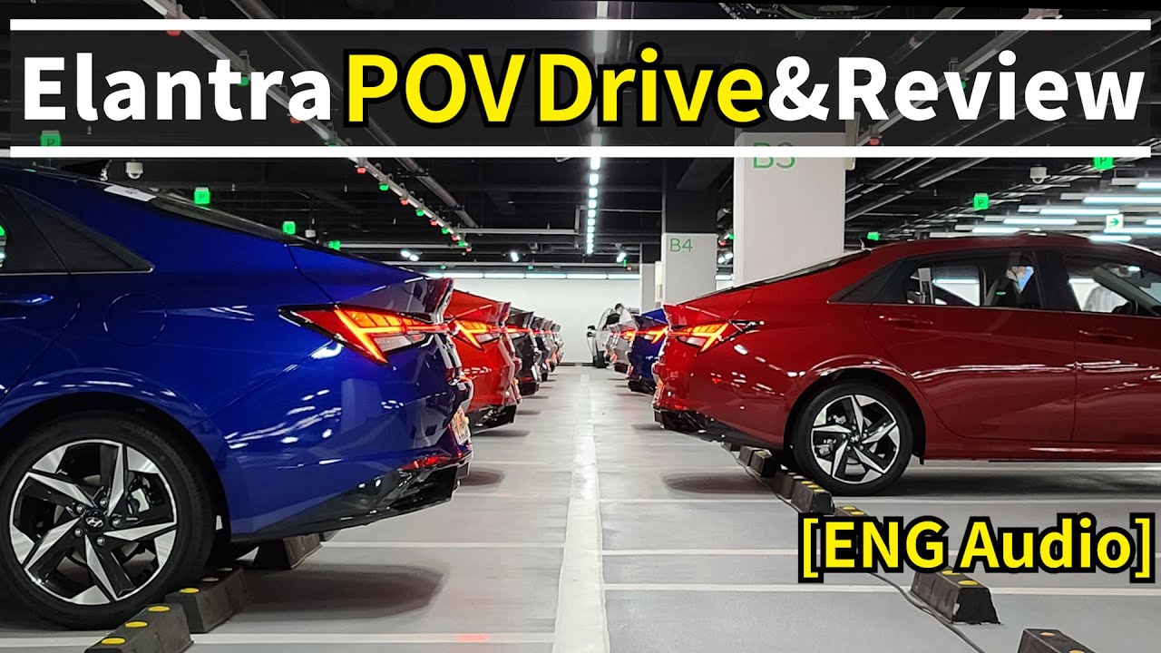Hyundai Elantra 2021 года, POV Drive и обзор [английское аудио]
