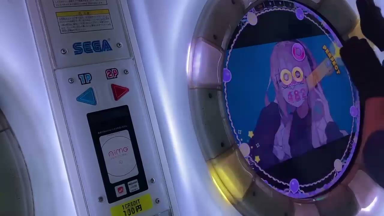 【maimaiでらっくす PRiSM PLUS】マーシャル・マキシマイザー でらっくす譜面 MASTER AP