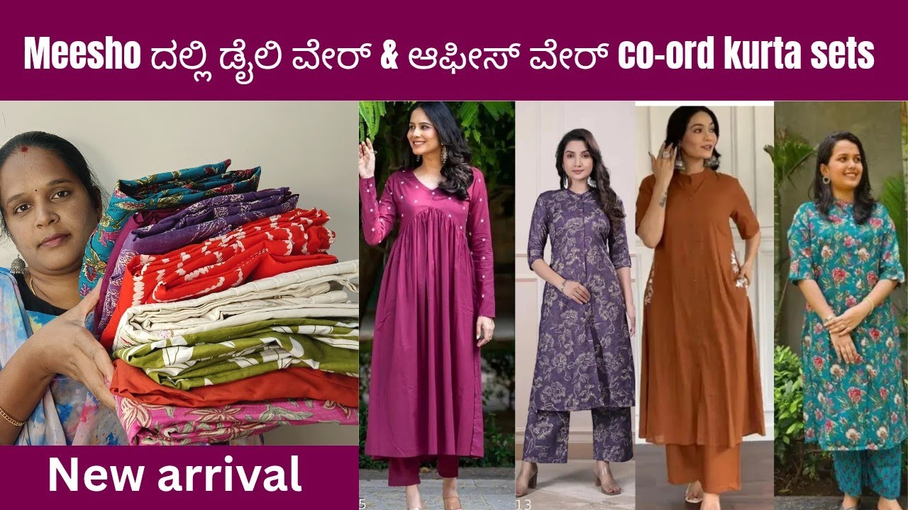 Meesho Co-ord Kurta Set Haul | Christmas Special Kurta Sets Under ₹600 | Try-On Haul 