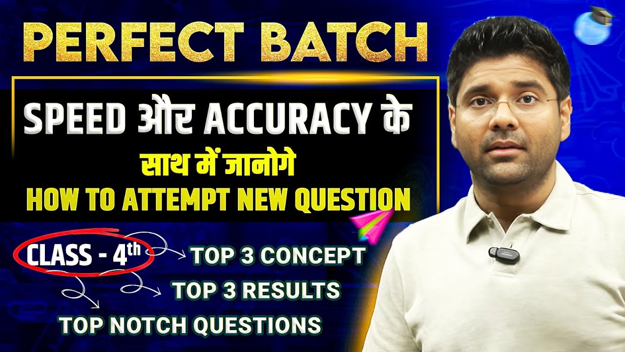 4 Essential Tips For Acing Abhinay Sharma's Class4 Batch With EASE ! Top 3 concepts & results