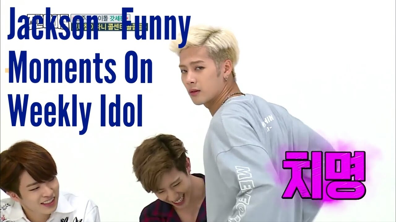 Got7 Jackson Funny Moments On Weekly Idol | by AironMan95