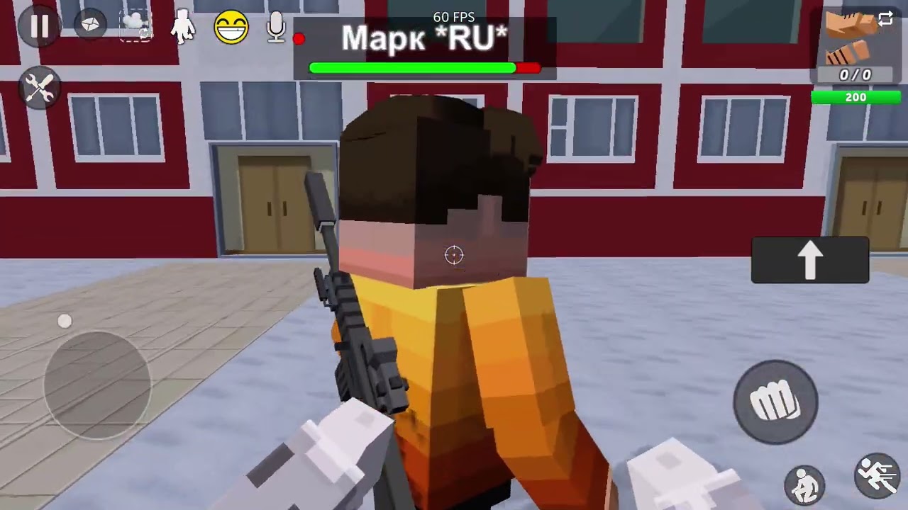 Я играю город рп часть 2.