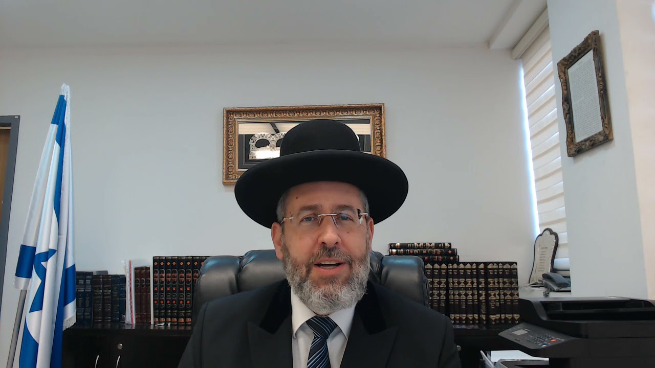 הרב הראשי לישראל הגאון רבי דוד לאו בוורט לשבת חול המועד סוכות