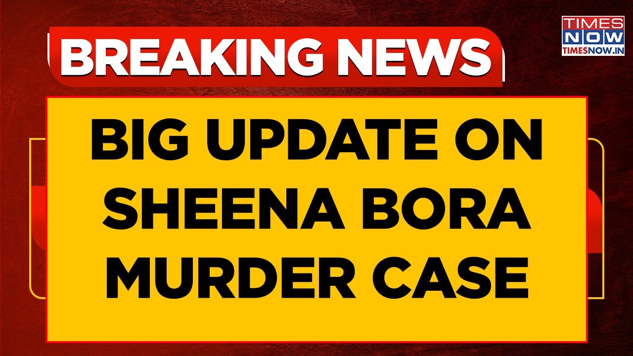 Sheena Bora Murder Case Big Update | SC Rejects Indrani Mukherjea's Plea, 'No Foreign Travel...'