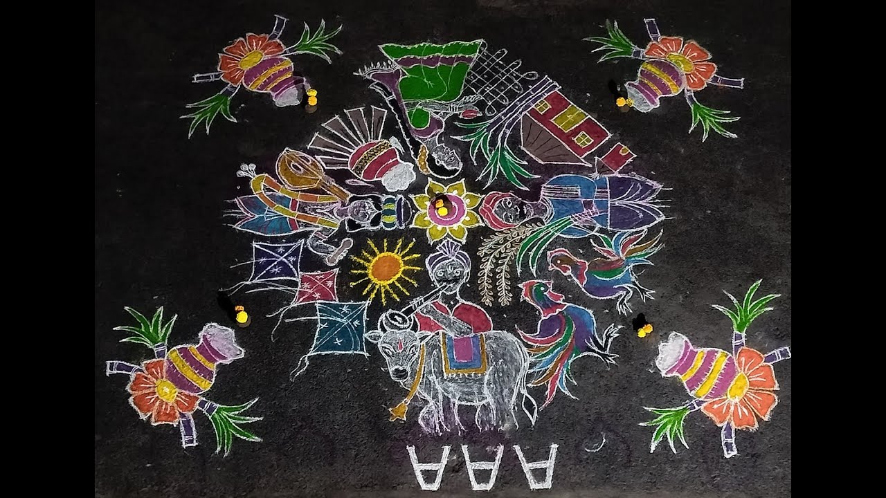 Sankranthi Special Chukkala Muggu | Festival Special | Happy Sankranthi 2026