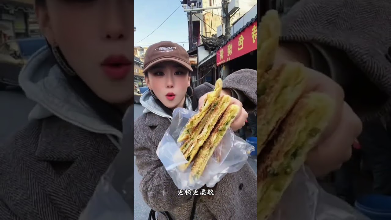 Local specialties of Yangzhou#Delicious food#Food sharing#Local specialty
