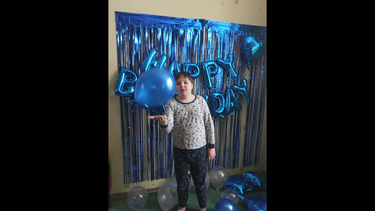 Мой день рождения:)